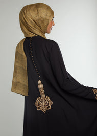 Celi Abaya Black | Abayas | Aab Modest Wear